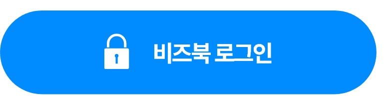 online_apply_img